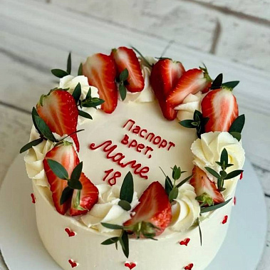 «Паспорт врет» купить - северск.сладкоежкин.рф