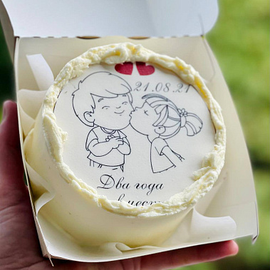 "Любовь-это" купить - северск.сладкоежкин.рф