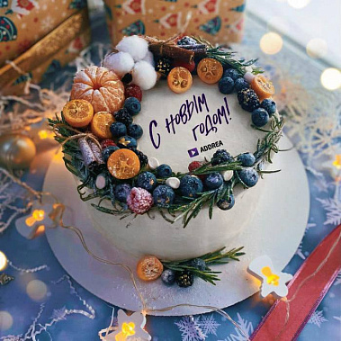 «Атмосфера праздника» купить - северск.сладкоежкин.рф