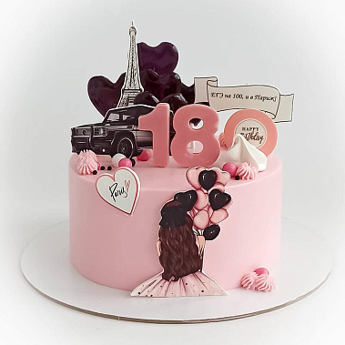 "Мечты сбываются" купить - северск.сладкоежкин.рф