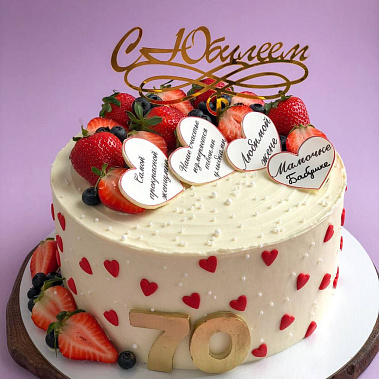 «Сладкий подарок» купить - северск.сладкоежкин.рф