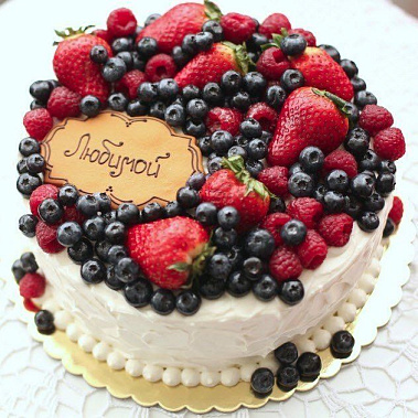 Торт "Любимой" купить - северск.сладкоежкин.рф