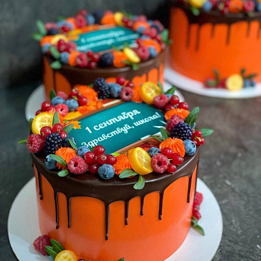 «Здравствуй, школа» купить - северск.сладкоежкин.рф