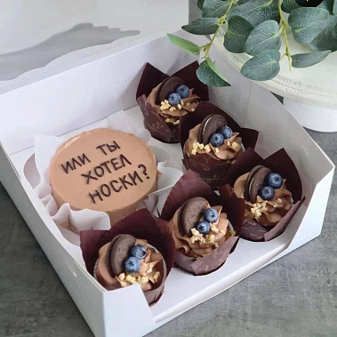 "Улыбка в коробке" купить - северск.сладкоежкин.рф