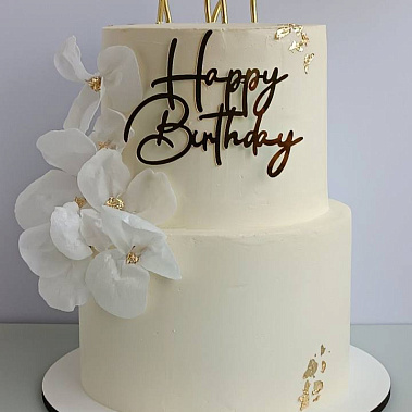 «Солнечное чудо» купить - северск.сладкоежкин.рф