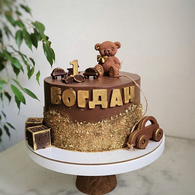 "На годик" купить - северск.сладкоежкин.рф