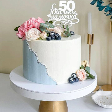 "Сладкий сад" купить - северск.сладкоежкин.рф